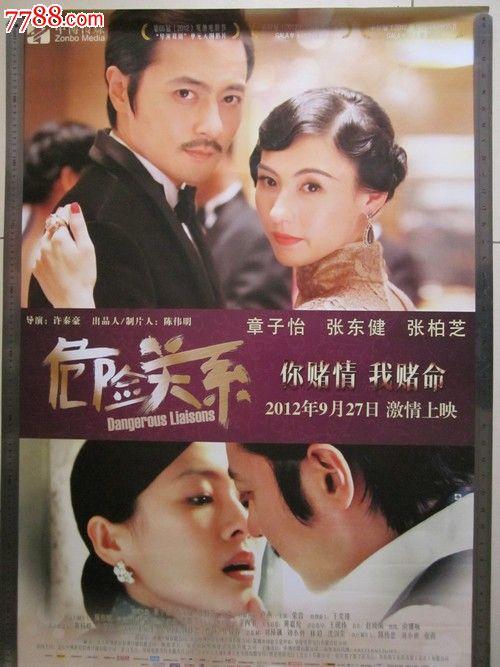惠特曼学院文凭毕业证哪里有卖